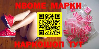 а пвп мука Кулебаки