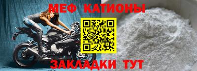 трава Кумертау