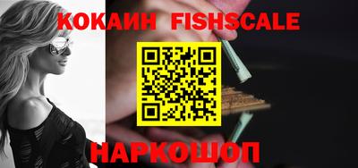 альфа пвп VHQ Кунгур