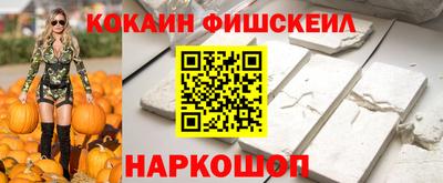 трава Кумертау