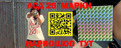 а пвп мука Кулебаки