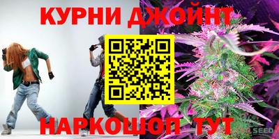 альфа пвп VHQ Кунгур