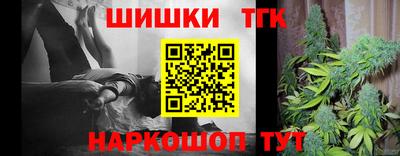 а пвп мука Кулебаки