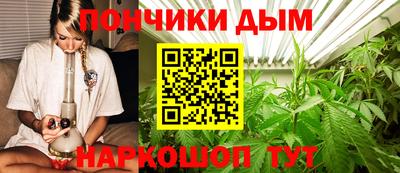 а пвп мука Кулебаки