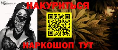 альфа пвп VHQ Кунгур