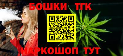а пвп мука Кулебаки