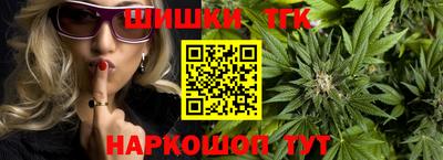 альфа пвп VHQ Кунгур
