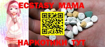 трава Кумертау