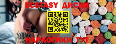 а пвп мука Кулебаки