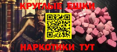 трава Кумертау