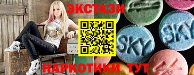 а пвп мука Кулебаки