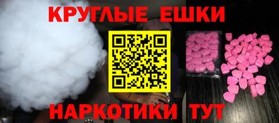 альфа пвп VHQ Кунгур