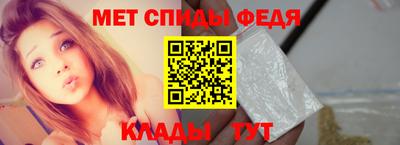 альфа пвп VHQ Кунгур