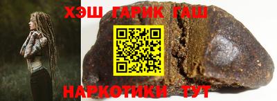 а пвп мука Кулебаки