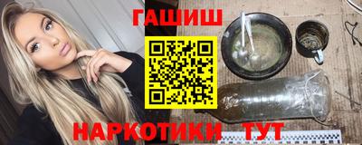 трава Кумертау