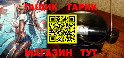 альфа пвп VHQ Кунгур