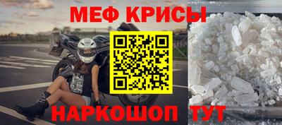 трава Кумертау
